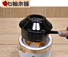 木炭着火コンロ