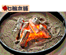 ユーカリ白炭