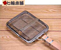 煎り器