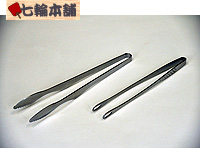 トング