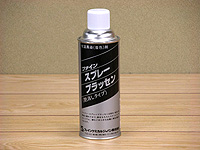 耐熱塗料